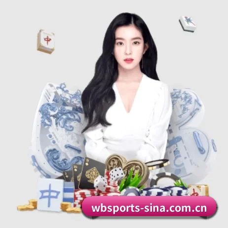 万博体育 APP 界面 | WANBO